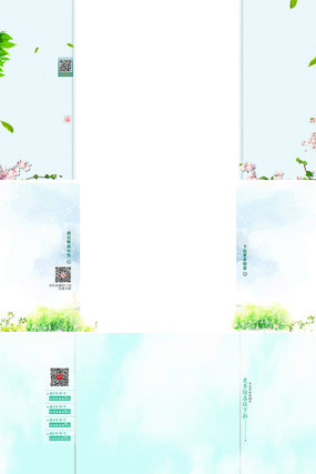 �Ա���èʱ�л��������ҳ���� PSD