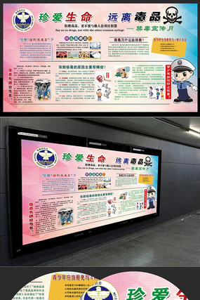 Զ�붾Ʒ�䰮����������չ��ͼƬ PSD