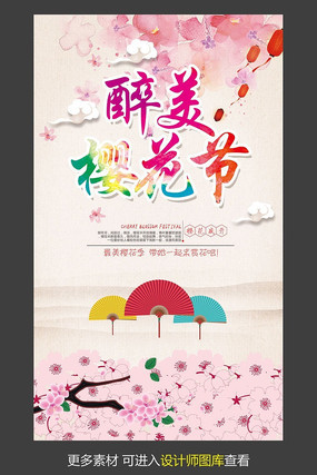 ����ӣ������������