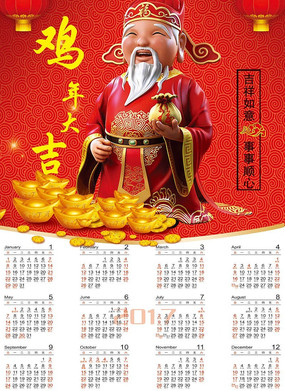 2017꼦궡