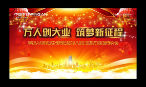 ��ɫ��ҵ����