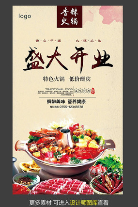 �����ʢ��ҵ����