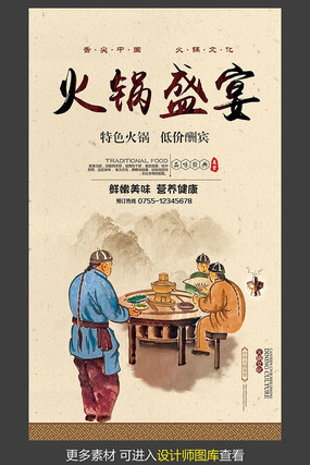 ���ʢ�纣�����