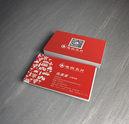 ��Լ��������Ƭcdrʸ��