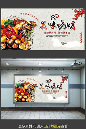 ��ζ�տ���������չ��