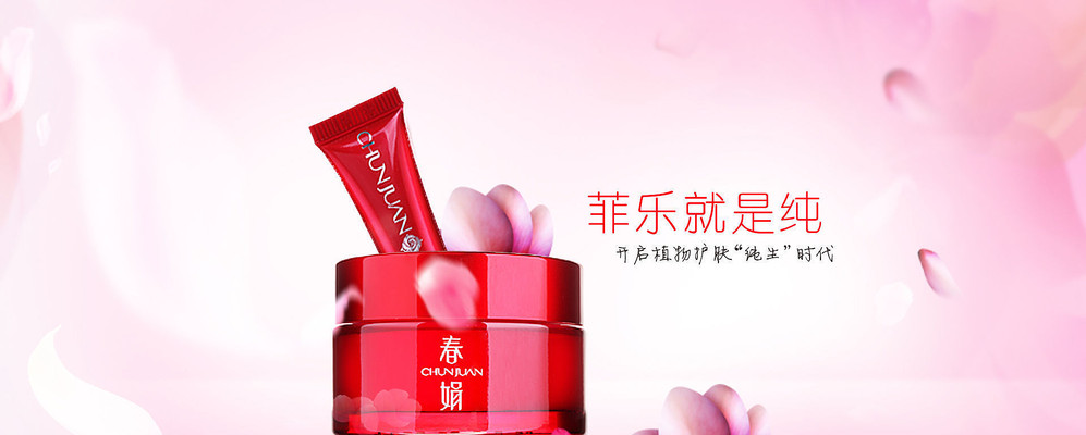 �Ա���ױƷ1920ȫ������ģ��