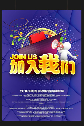 ��Ƹ�������ģ������ PSD