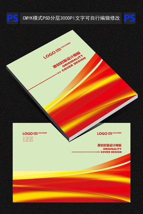 ��ɫ���з������