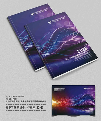 �λ���ɫŷ����񻭲����