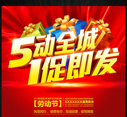 ��һ��Ʒ�ۿ��Żݴ���������������