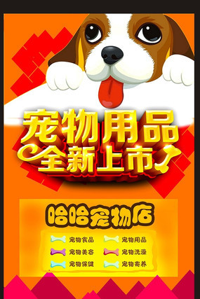 ����꺣����� PSD