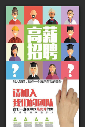 �����н��Ƹ��ҵ�����ز� PSD