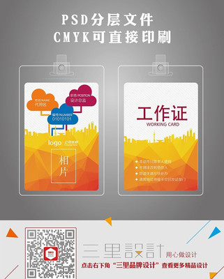 ����ʱ�пƼ�����֤���