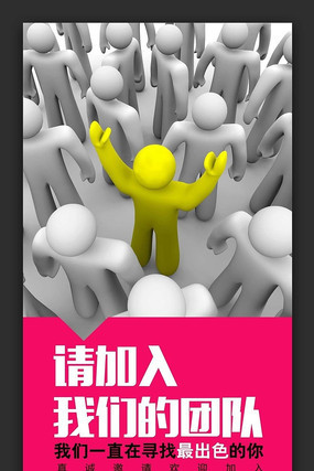 ����ʱ����ҵ��Ƹ������� PSD