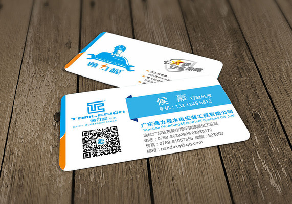 �ߵ���Լ��ҵ������Ƭ