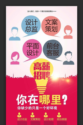 ��Լʱ����Ƹ�����ز�ģ�� PSD