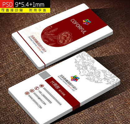 �й��촴����Ƭ PSD