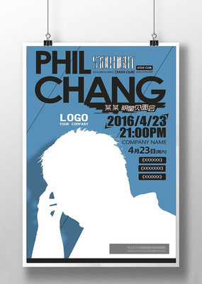 �ư����Ǽα��������