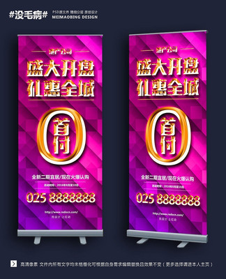 д��¥����