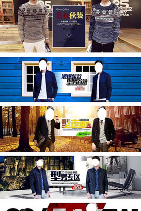 �Ա����ļ���װ���� PSD