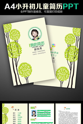 ����С����