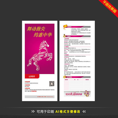 �ƶ�����