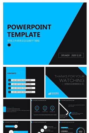 ְ������������鶯��PPTģ��