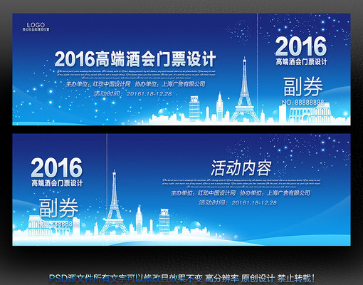 �߶˷����Ʊ���