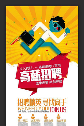 ʱ�д�����ҵ��н��Ƹ������� PSD