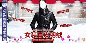 �Ա�Ůװ�������