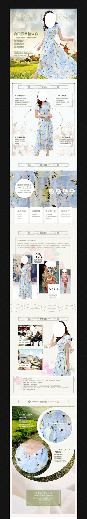 ����ȹ����ͼ