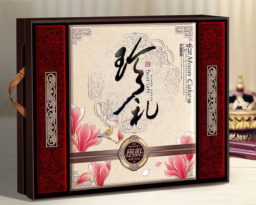 �����±���װ���