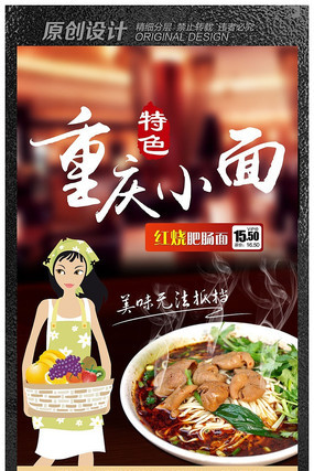 ����С�����������ز�ͼƬ