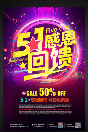 �Ų���һ�Ͷ��ں������