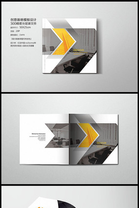 ����Ƽ���ҵ�������ģ��