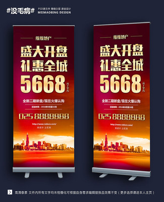 ���ز����������ģ��