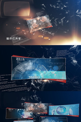 ��Чͼ�����Ӳ�Ʒչʾ��װ����ƬAEģ�� aep