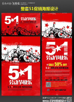 ��ɫ��������51�Ͷ��ں������