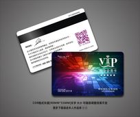 ŹֻVIP
