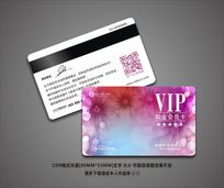 ܱVIPԱ