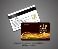 ¼ԼVIPԱز