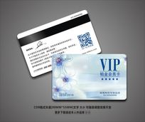 ɫ߶˻VIP