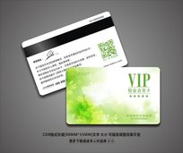 ʱеVIPز