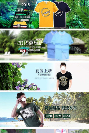 �Ա����ļ���װ���� PSD