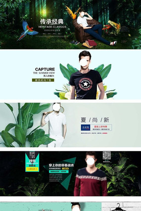 �Ա��ļ�ʱ����װ���� PSD