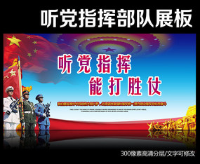 ����ָ���ܴ�ʤ�̲���չ��