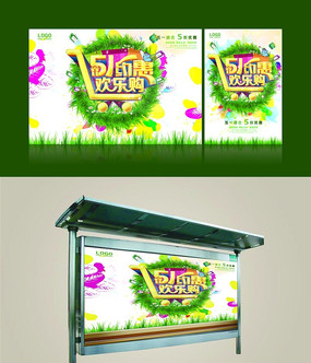 ��һ�����������