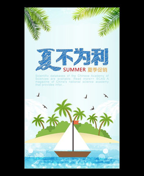 �ļ������Ż��ۿ۴�����Ʒ�����������