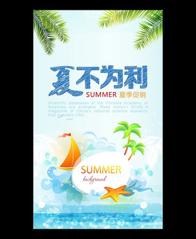 �ļ��Ż��ۿ۴�������������Ʒ�������