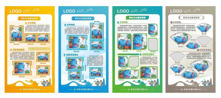 У԰�Ļ�չ�� CDR